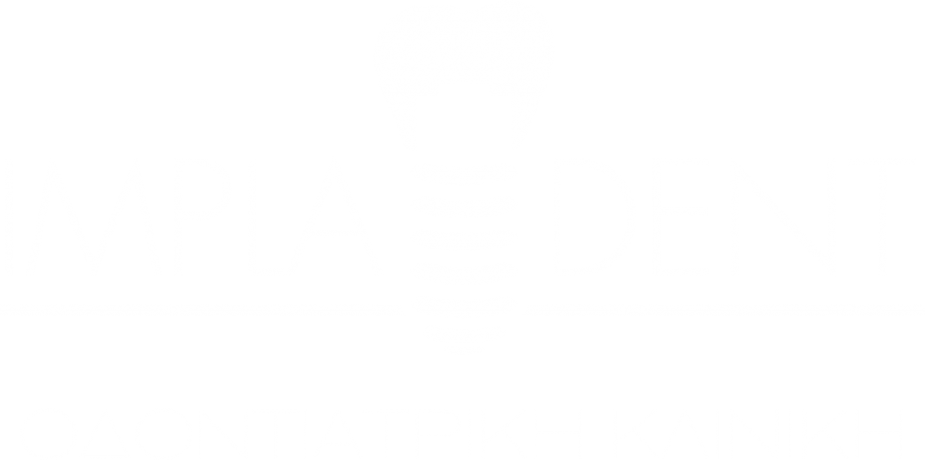 odontiatroi_thessaloniki_impladent_logo_front_page_2